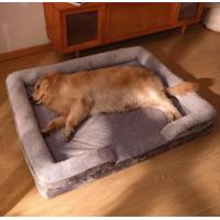 China Memory Foam Sofa Style Xl Dog Beds For Small Medium Large Pet on sale