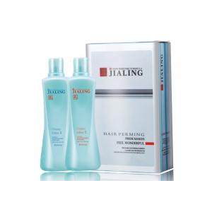 Long Lasting Perm Hair Straightening Lotion Keeps Hair Elastic / Smooth