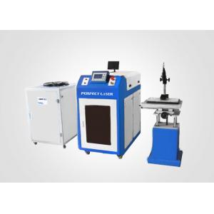 Perfect Laser Fast Speed Iron Cnc Welding Machine No Noise With Ce Certification