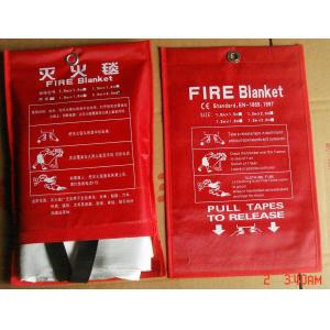 China 2m*2m  Glassfiber  Fire Blanket Fire fighting blanket supplier