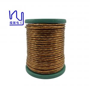 China Custom Made Taped Copper Litz Wire Solderable Polyurethane Enameled supplier