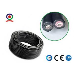 China Wire Cable Extension Cord Copper Wire Electric Conductor 2 Core 4mm2 100m Length supplier