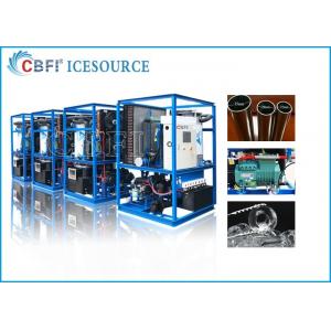 2 Ton Purified Safe Bacteria - Free Ice Tube Making Machine / Commercial Ice Maker