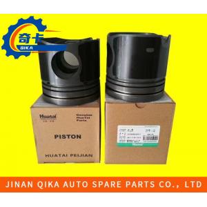 Good Source Of Materials Piston Howo Truck Spare Parts 612600030011