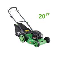 China Gasoline 20 Self propelled lawn mower hay cutter with adjustable cutting height on sale