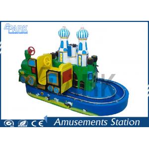 China 300W Train Ride Coin Operated Arcade Machines Indoor Entertainment For Shopping Mall supplier