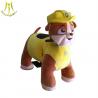 Hansel Popular battery operated plush electrical animals dog car for kids