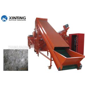 China Agricultural Film Recycling Line PE Film Waste Plastic Washing Recycling Machine supplier