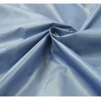 China 40 * 40D Plain Dyed PA Coating Fabric 320T Poly Taffet Smooth Surface Waterproof for sale