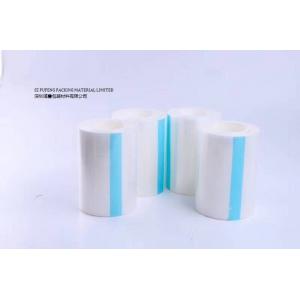 China 216FT RoHS Heat Resistant Double Sided Adhesive Tape High Temperature 0.65mm supplier