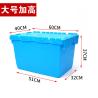 Wholesale Stackable Tote File Storage Box Attached Lid Container High Quality Plastic Crate Attached Lid Storage Container For Warehouse