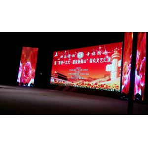 HD 192x192mm indoor led screen P3 576X576MM full color led display panel led video wall for church