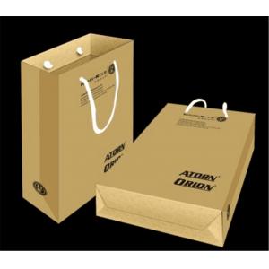 China Printed Flyers, labels, pamphlets, boxes, invitations, business cards, paper bags, and other types of printing. supplier