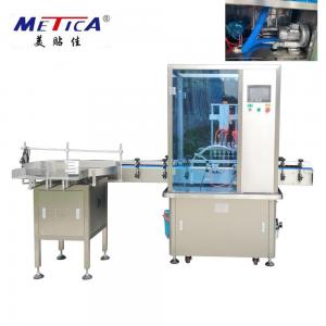 220V 50HZ Linear Bottle Washing Machine 1500BPH-3000BPH For Pharmaceutical