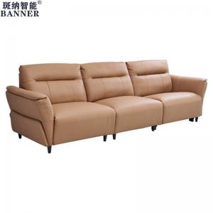 BN Minimalist Three-Seat Leather Sofa Living Room High Foot Electric Function Sofa Electric Recliner Functional Sofa