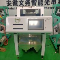 China Connecting To The Internet Wenyao Color Sorter With Wifi Remote Control System on sale