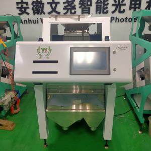 Connecting To The Internet Wenyao Color Sorter With Wifi Remote Control System