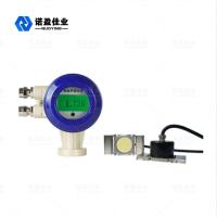 Non-contact NYWT Ultrasonic Level Transmitter External Attached
