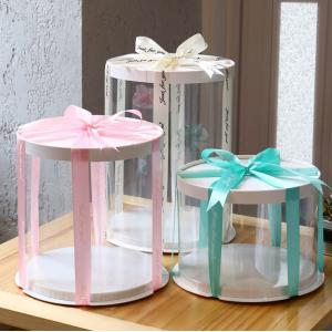 China 10 Inch Eco Friendly Plastic Packaging Round Transparent Food Grade PET Cake Boxes supplier