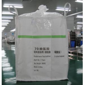 China U panel PP bulk material bags with 4 loops , one ton Type A jumbo bags supplier