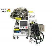 China Hands Free Automatically Bundle 0.9S Automatic Cable Tie Machine on sale