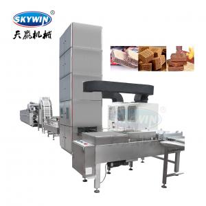 China Ice Cream Wafer Cone Maker 200 Kg/H Wafer Biscuit Production Line supplier