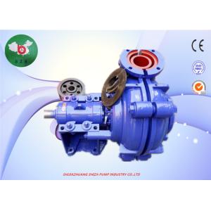 China Pompe résistante de boue de basse pression, pompe centrifuge d'étape unique horizontale supplier