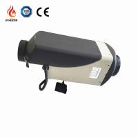 China JP 4KW 12V Car Heater Gasoline Parking Heater Boat diesel Heater Similar to Webasto on sale