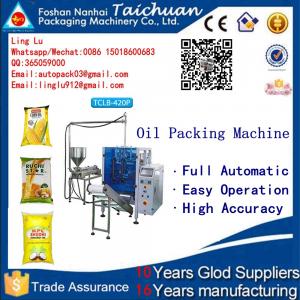 automatic milk yogurt ice-lolly barbeque sauce fruit syrup pouch packaging machine food packing machien