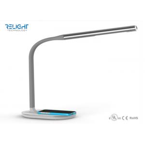 China Wireless Mobile Charging LED Desk Lamps QI Standard with emergency torch supplier