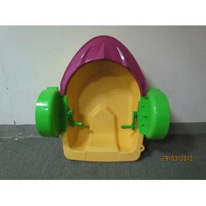 China Portable Waterproof Aqua Toy Plastic 1 Person Hand Paddle Boat For Children supplier