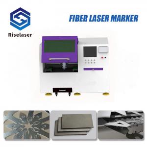 China Precious Laser Cutting And Engraving Machine , Advertising Fiber Cutting Machine supplier