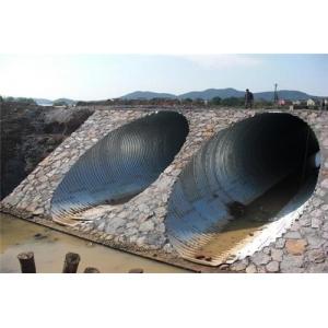China Drainage System Culvert Pipe Making Machine Galvanised 1250MM Width Corrugated Steel supplier