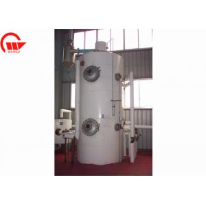 Oil Refinery Industrial Oil Press Machine Steam Circulation Mixing Decolorizer