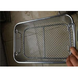 China Perforated  Stainless Steel Wire Mesh Baskets For Medical Sterilization 50 - 120mm Width supplier