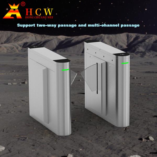 HCW フラップバリア ゲート 入り口 歩行者 アクセス コントロール ターンスティル ステンレス オフィスビル