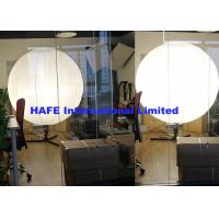 China 1.6 M 800W Dimmable Halogen Balloon Lighting With 4.2m Or 5.8m Heavy Duty Tripod on sale