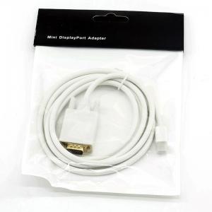 HD Male To Male 1080P Mini Displayport To VGA Adapter Computer To Projector