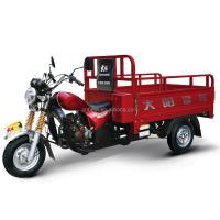 China 3300mm Size Red Tricycle 150cc Four Wheel Motorcycle with 1000kgs Loading Capacity on sale