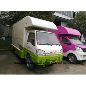Custom Color JAC Mobile Kitchen Truck , Street Mobile Fast Food Van