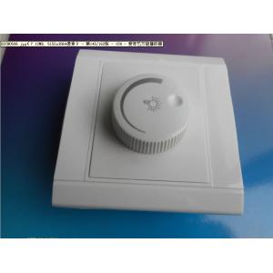 Electric Infrared Induction Switch / Rotary Dimmer Light Switch Easily Install