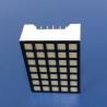 Square 5x7 Dot Matrix LED Display Ultra White Row Anode Column Cathode For Lift