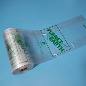 China Transparent LDPE Bag on Roll for Food Packaging of Fruits and Vegetables in Supermarket supplier