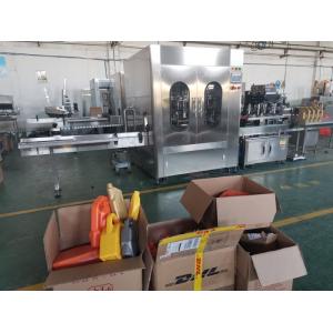 China 4000BPH Brake Oil Filling Bottle Cap Packing Machine supplier
