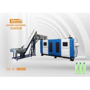 China SMC PET Water Bottle Blowing Machine 20mm 24mm 28mm Making supplier