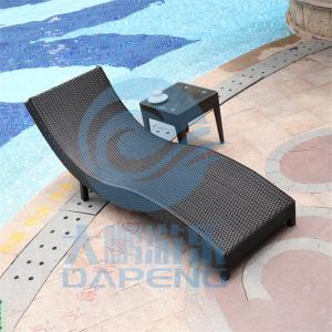 China Aluminum Frame Swimming Pool Accessories PE Rattan Lounge Chair 190cm Length supplier
