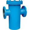 China Water Line Flanged Type Suction Filter Made By Carbon Steel WPB With SS screen wholesale