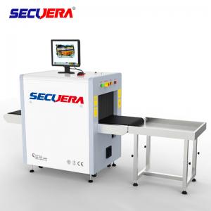 x ray baggage scanner X Ray Security Scanner For Hotels / Subway Station x ray scanner in airport x ray bag scanner