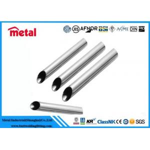 AISI Hot Forging Bright Mild Cold Rolled Steel Pipe , 431 Stainless Steel 3 Inch Titanium Tubing