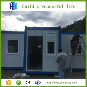 China HEYA hot sale eps or rockwool panel container camp house prefab house supplier